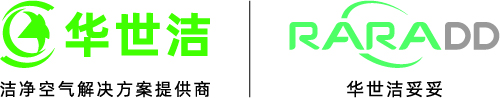 RARADD旋轉(zhuǎn)式吸附回收裝置(圖1)